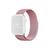 Pulseira Aço Milanês Milanese Compatível com Apple Watch Rosa