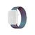 Pulseira Aço Milanês Milanese Compatível com Apple Watch Furta-cor