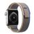 Pulseira Colorida Trail Loop Compatível Apple Watch Ultra 49mm Cinza