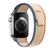 Pulseira Colorida Trail Loop Compatível Apple Watch Ultra 49mm Off-white