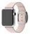 Pulseira Couro Fecho Moderno Compatível com Apple Watch Rosa/Prata