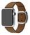 Pulseira Couro Fecho Moderno Compatível com Apple Watch Marrom/Prata
