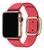 Pulseira Couro Fecho Moderno Compatível com Apple Watch Vermelho/Rosê