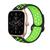 Pulseira de Silicone Furadinha Respirável para Amazfit GTS 4 Verde