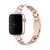 Pulseira Elos Slim Clássica Compatível com Apple Watch Ultra Estelar