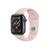 Pulseira Esportiva Compatível Apple Watch 38 / 40mm e 42 / 44mm Rosa Claro