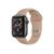 Pulseira Esportiva Compatível Apple Watch 38 / 40mm e 42 / 44mm Rosa Areia