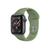 Pulseira Esportiva Compatível Apple Watch 38 / 40mm e 42 / 44mm Verde Claro