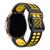Pulseira Esportiva Moderna compativel com Samsung Galaxy Watch 4, Galaxy Watch 4 Classic, Galaxy Watch 5, Galaxy Watch 5 PRO Preto/Amarelo