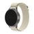 Pulseira Loop Alpinista compativel com Samsung Galaxy Watch 5 Pro 45mm Galaxy Watch 5 44mm 40mm - Galaxy Watch 4 Classic 46mm Galaxy Watch 4 44mm 40mm Branco