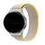 Pulseira Loop Trilha compativel com Samsung Galaxy Watch 5 e Samsung Galaxy Watch 4 Amarelo/Off-White/Cinza
