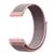 Pulseira Nylon Bight para Smartwatch 18mm, 20mm, 22mm, 24mm Rosa Areia 20mm