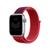 Pulseira Nylon Loop compatível com Apple Watch Vermelho-Red