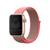 Pulseira Nylon Loop compatível com Apple Watch Rosa-Neon