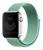 Pulseira Nylon Loop Compatível com Apple Watch Verde-Água 