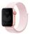 Pulseira Nylon Loop Compatível com Apple Watch Rosa-Jujuba 