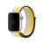 Pulseira Nylon Loop compatível com Apple Watch Cinza-Amarelo