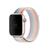 Pulseira Nylon Loop compatível com Apple Watch Branco-Pride