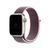 Pulseira Nylon Loop compatível com Apple Watch Roxo-Amora