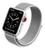 Pulseira Nylon Loop para Applewatch Cinza Claro