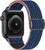 Pulseira Nylon Solo Chevron compatível com Apple Watch Azul-Marinho