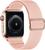 Pulseira Nylon Solo Confortável compatível com Apple Watch Rosa Areia