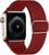 Pulseira Nylon Solo Confortável compatível com Apple Watch Vermelho