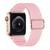 Pulseira Nylon Solo Confortável compatível com Apple Watch Rosa-Chiclete
