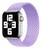 Pulseira Nylon Trançado Loop Para Apple Watch 38/40/41mm LILAS