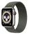 Pulseira Nylon Trançado Loop Para Apple Watch 38/40/41mm VERDE-MUSGO