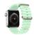 Pulseira Oceano Silicone Para Relógio Smartwatch 49/45/44/42mm Verde-claro