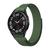 Pulseira One-Click Nylon Loop compativel com Samsung Galaxy Watch 6 - Samsung Galaxy Watch 5 - Samsung Galaxy Watch 4 Verde
