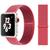 Pulseira Relógio Inteligente  Smartwatch Nylon 38/40mm Tecido Cores Hibisco