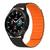 Pulseira Silicone Magnética Colorida Galaxy Watch 4 Classic Preto com Laranja