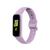 Pulseira Silicone Smartwatch Galaxy Fit2 R220 Lilás