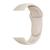 Pulseira Silicone Sport Compatível Com Microwear-U9 Ultra 9 Nude