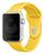 Pulseira Sport Compatível Apple Watch Amarelo