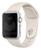 Pulseira Sport Compatível Apple Watch Branco-Antigo