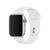 Pulseira Sport Para Apple watch 38mm 40mm 41mm 42mm 44mm 45mm 49mm Branco