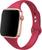 Pulseira Sport Slim Compatível com Apple Watch Rose Red