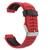 Pulseiras Nsmart compatível com Garmin Forerunner modelos 220 230 235 620 630 735 735xt Vermelho com preto