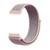 Pulseiras sport premium nylon Nsmart compatíveis com GTS / GTS 2 MINI / GTS 2 / GTS 2e Rosa