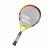 Raquete de Tênis Infantil Babolat Nadal JR 21 Amarelo