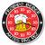 Relógio de Parede Decorativo Churrasco Cerveja Area Festa Gourmet Presente Moderno 30cm Vermelho