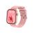 Relógio Inteligente Smartwatch My Watch 2 Pro com Botão Fitness Haiz HZ-SM84 Rosa