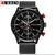 Relógio Masculino Curren 8227 Luxo Aço Inoxidável Estojo Preto