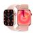 Relógio Smartwatch C/Chat GPT W29s Pro Original Serie 9 Android & IOS  Rosa