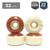 Roda Spitfire Formula Four 99 Classic Orange 53mm Original Laranja