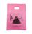 Sacola Plastica estampada 20x25 pacote com 100 unidades Paris pink