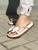 Sandálias papete Com Lacinho rasteirinha  feminina moda - Spacemanshoes Branco